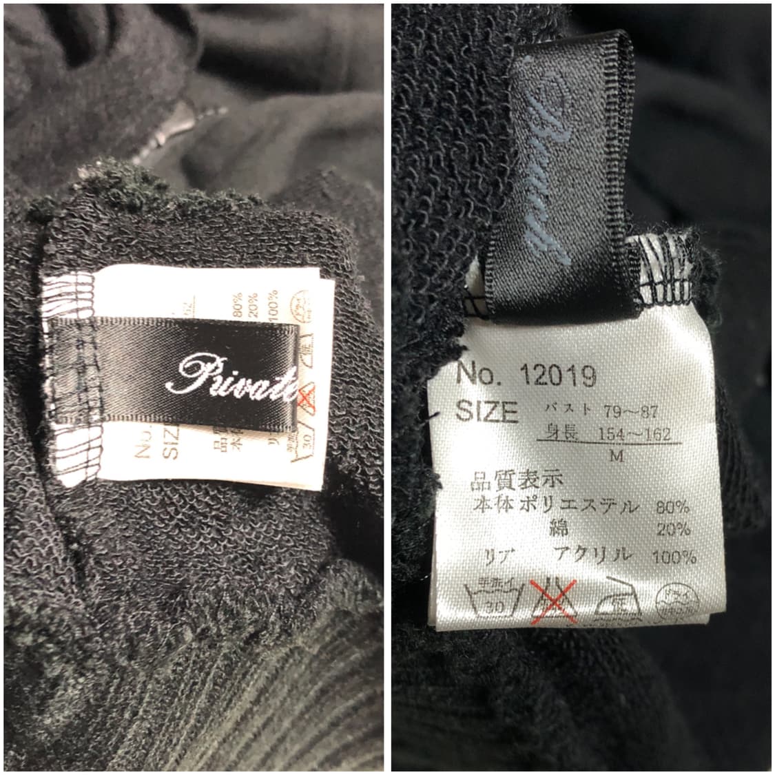 버튼 리브 자켓 블랙 상품이미지10