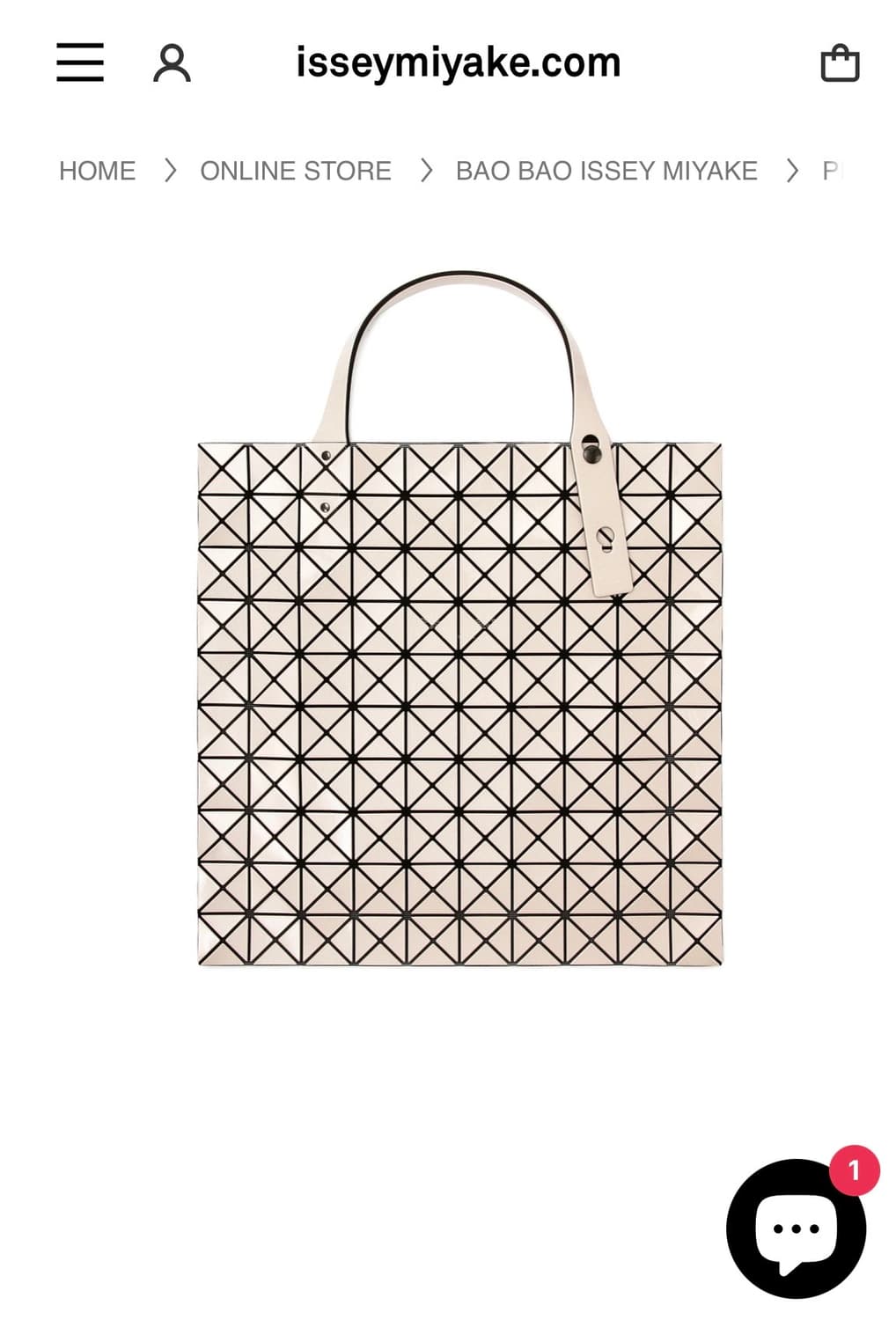 Issey miyake baobao 핸드백 연핑크 상품이미지2