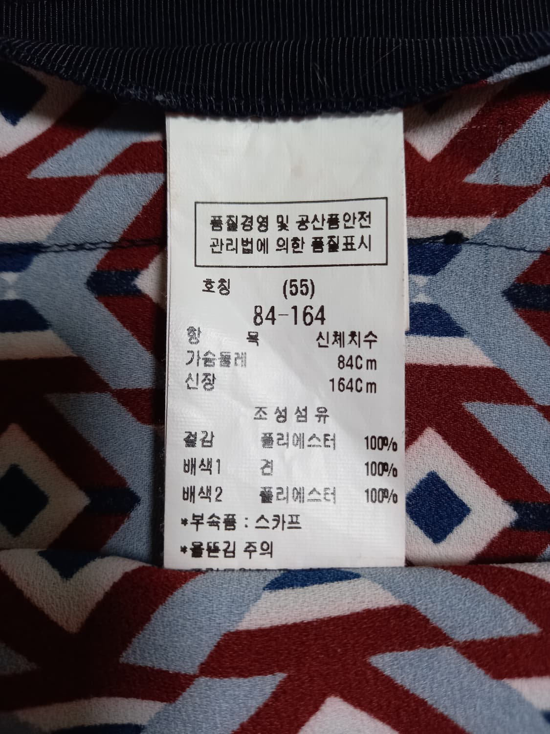 모조에스핀 원피스 상품이미지10
