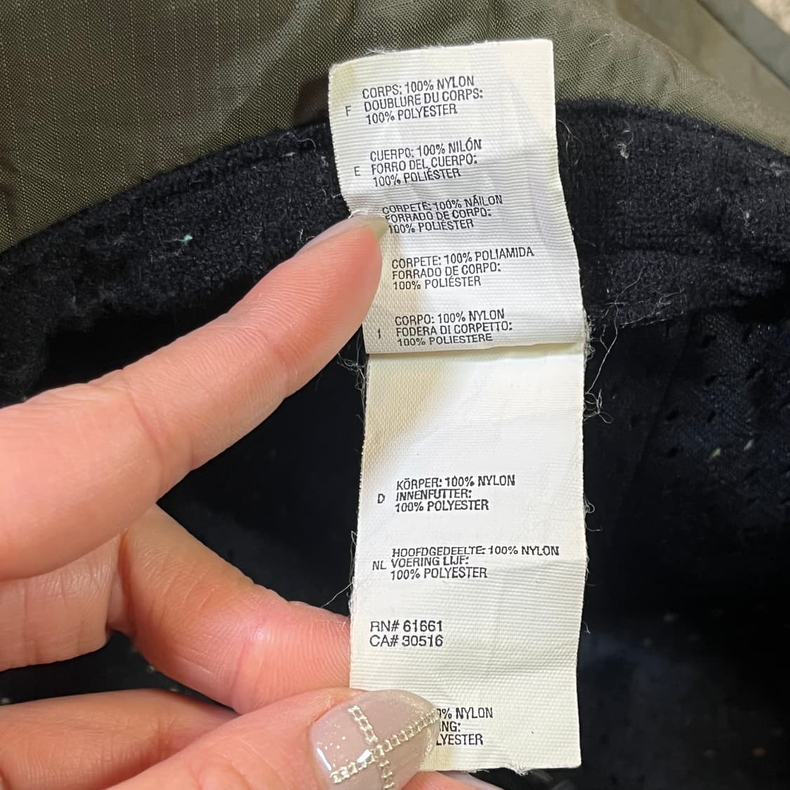 노스페이스 하이벤트 나일론 사파리 캡 상품이미지5