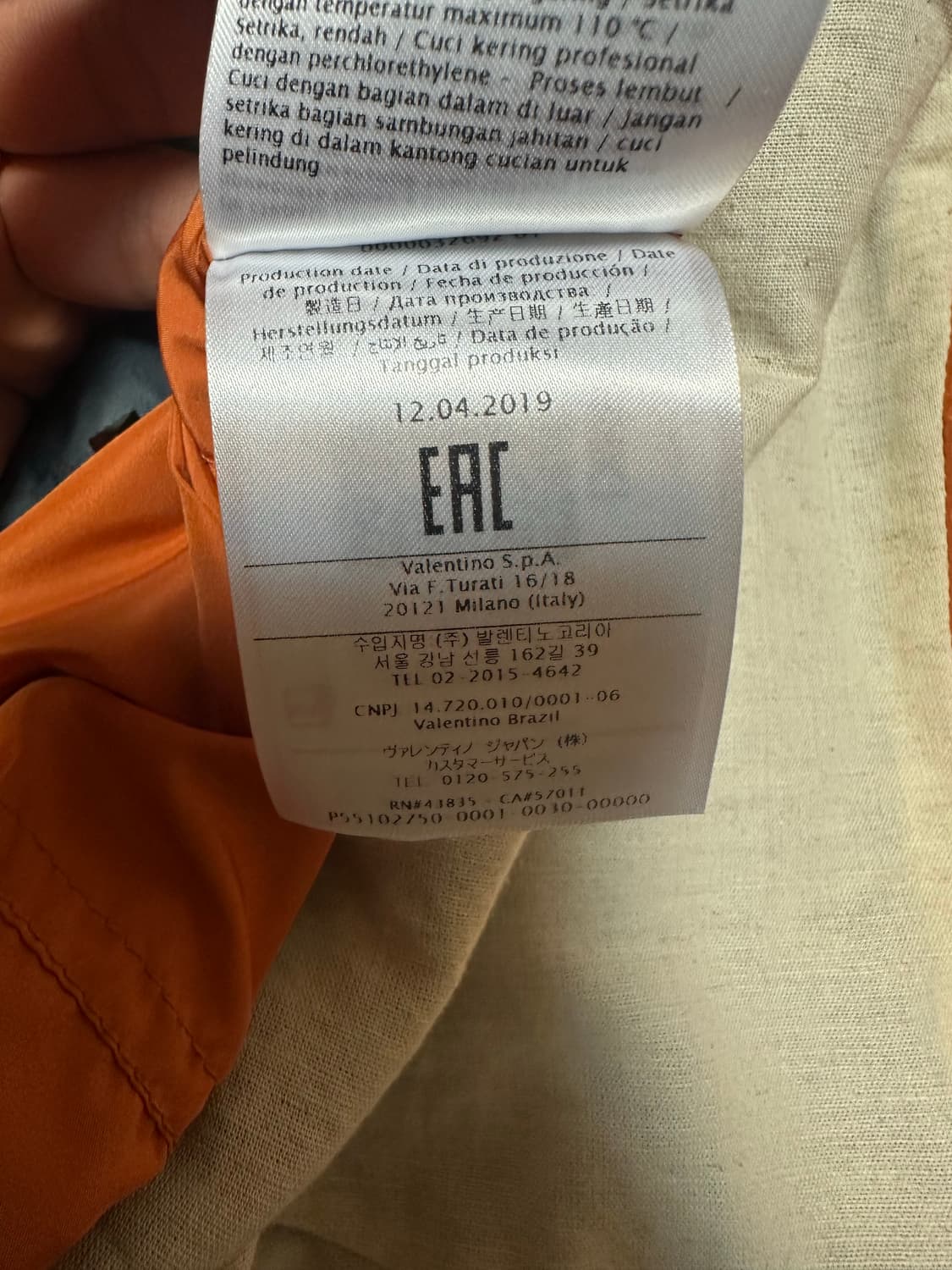 발렌티노 락스터드 자켓 상품이미지7