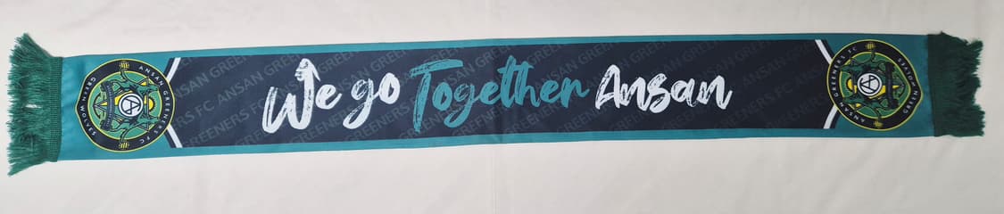 안산 그리너스 머플러 팝니다  상품이미지2