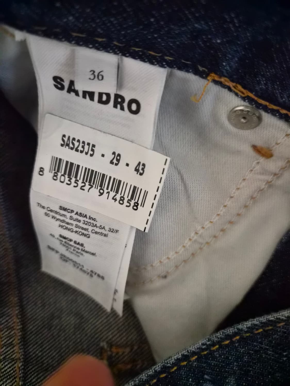 산드로(SANDRO) 정품 레이저 스트라이프 와이드 데님 팬츠 (36사이 상품이미지7