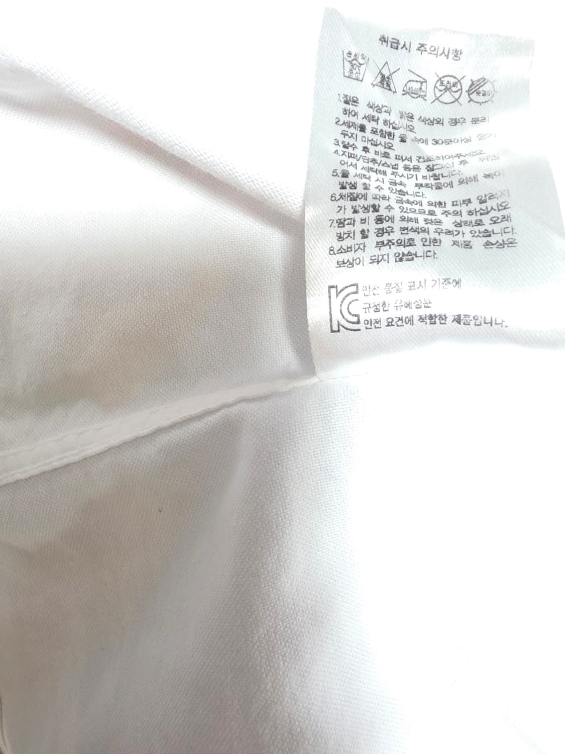 무신사 스탠다드 골텐 셔츠 XL 상품이미지5