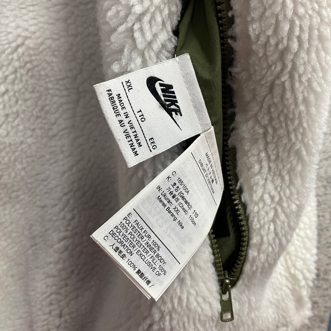 나이키 리버시블 양털 베스트 B3199 상품이미지9