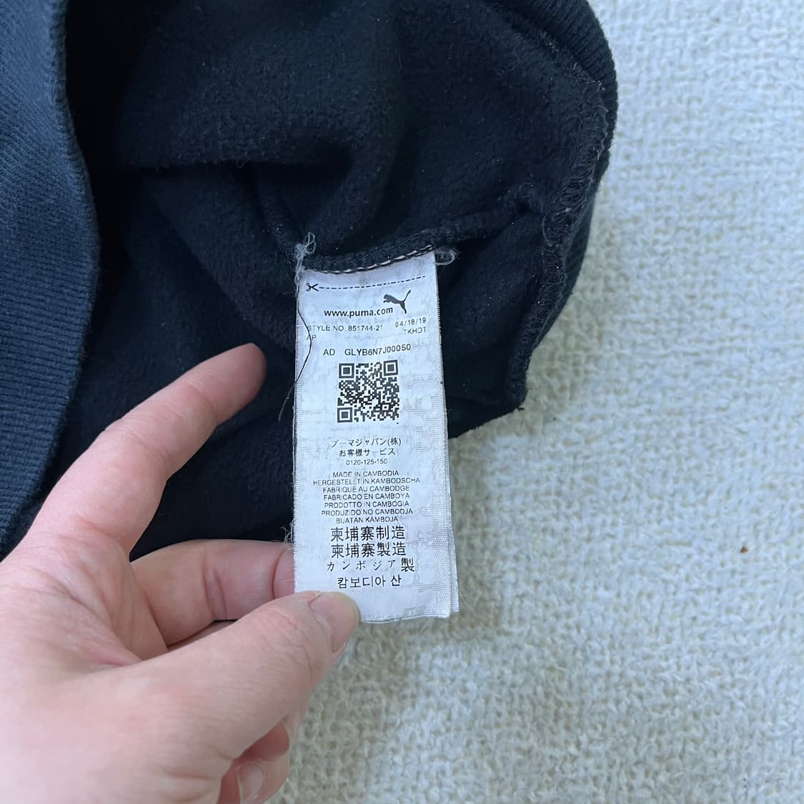 S 푸마 스몰로고 후드 티셔츠 0402M 상품이미지3