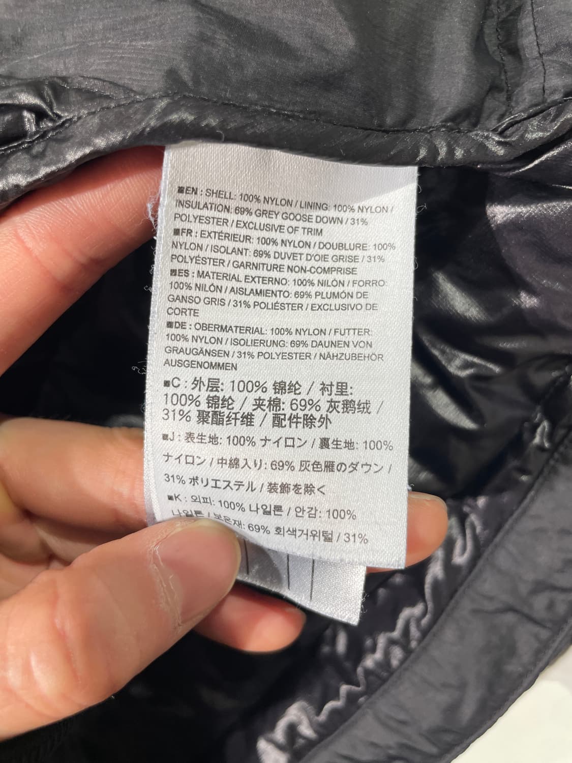 아크테릭스 블랙 토륨 구스다운 경량 자켓 상품이미지7