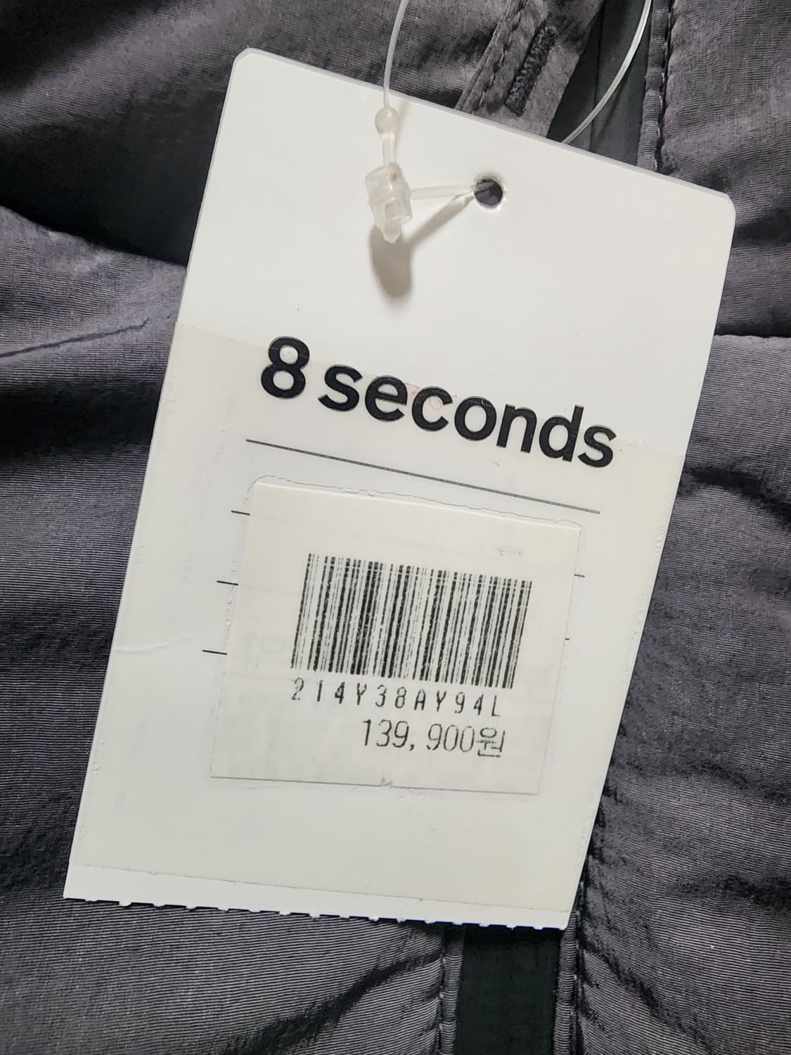 에잇세컨즈후드절개경량패딩점퍼차콜L 상품이미지3