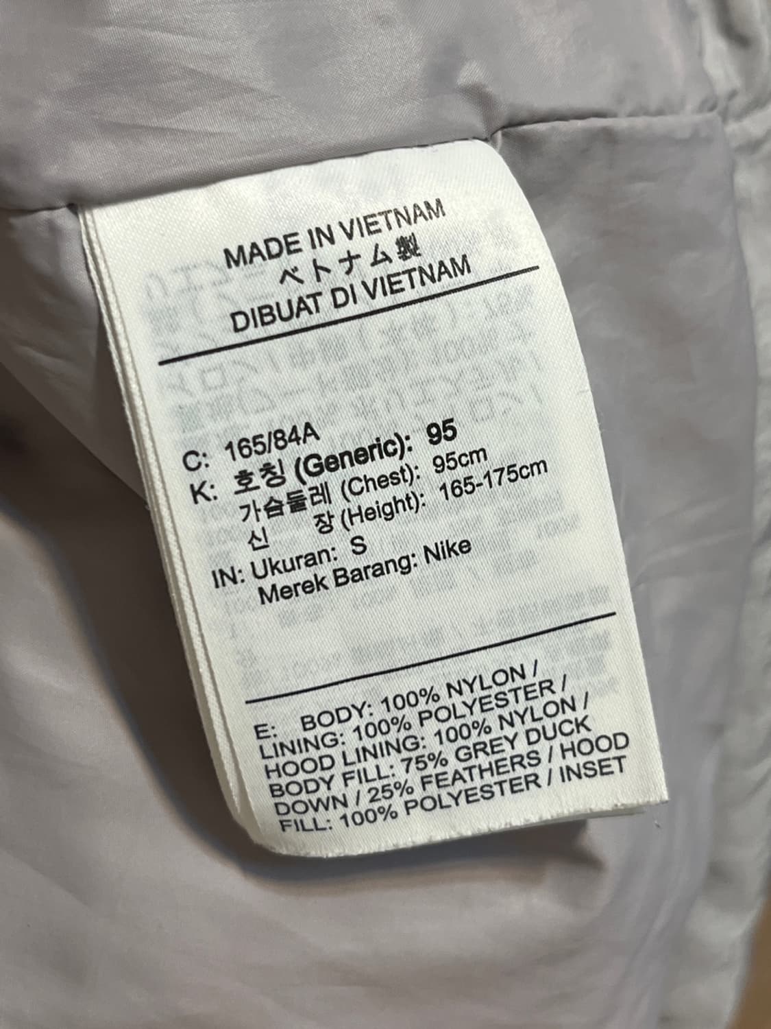 나이키 조던 윙스 패딩 상품이미지6