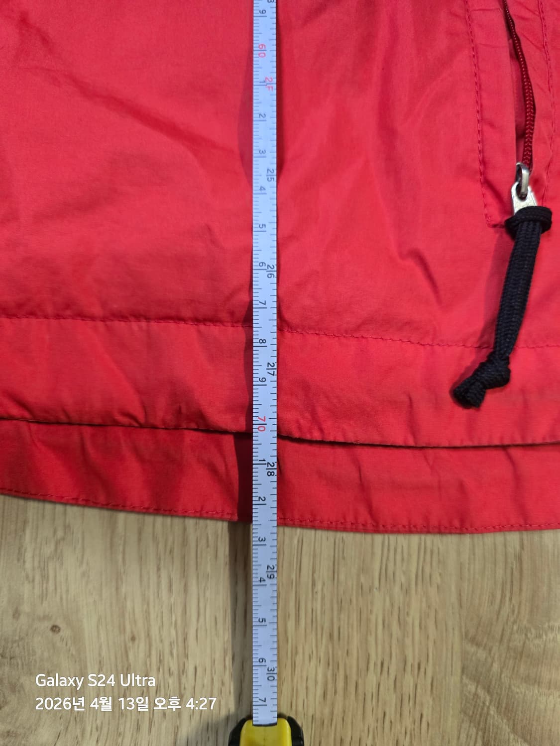 나이키 클라이마핏 바람막이 XL 상품이미지4