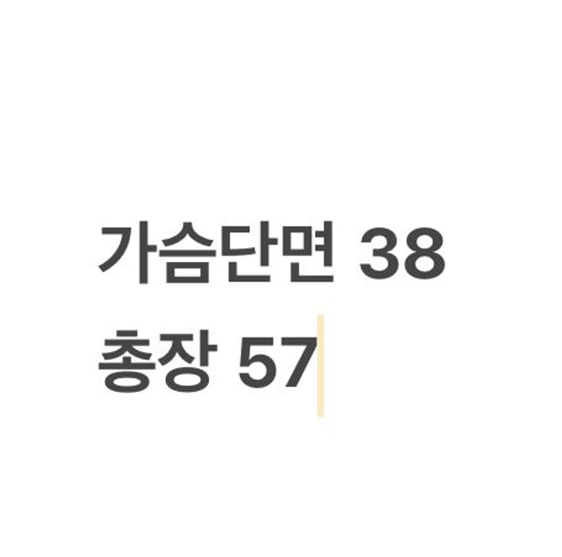 [정품/M] 파타고니아 퀼팅 자켓 라벤더 민트 b18 상품이미지9