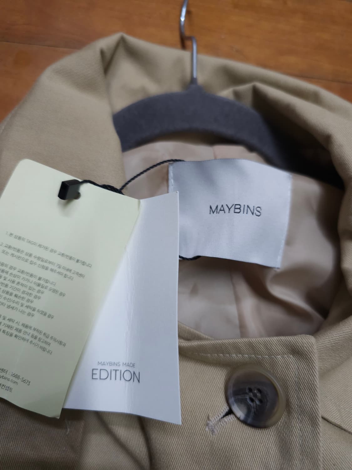 새상품)MAYBINS 메이빈스 하프트렌치코트 상품이미지9