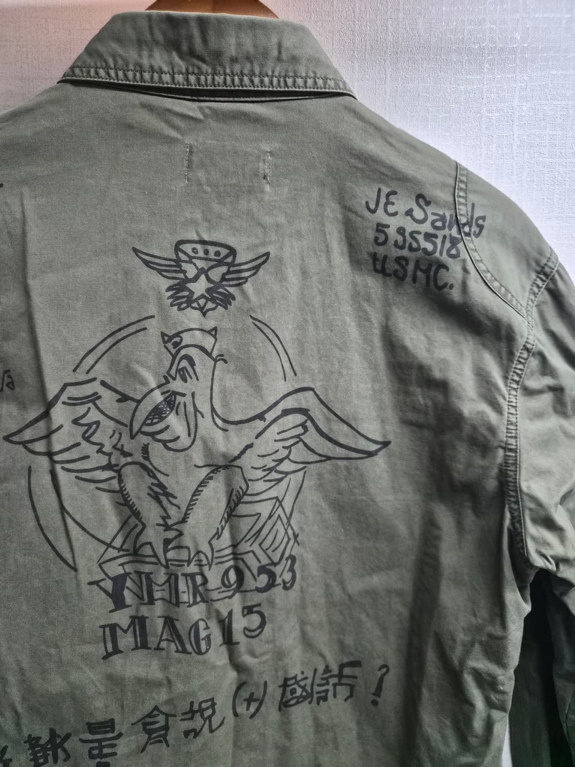 L) Kolor 패치 유틸리티 셔츠팝니다 상품이미지4