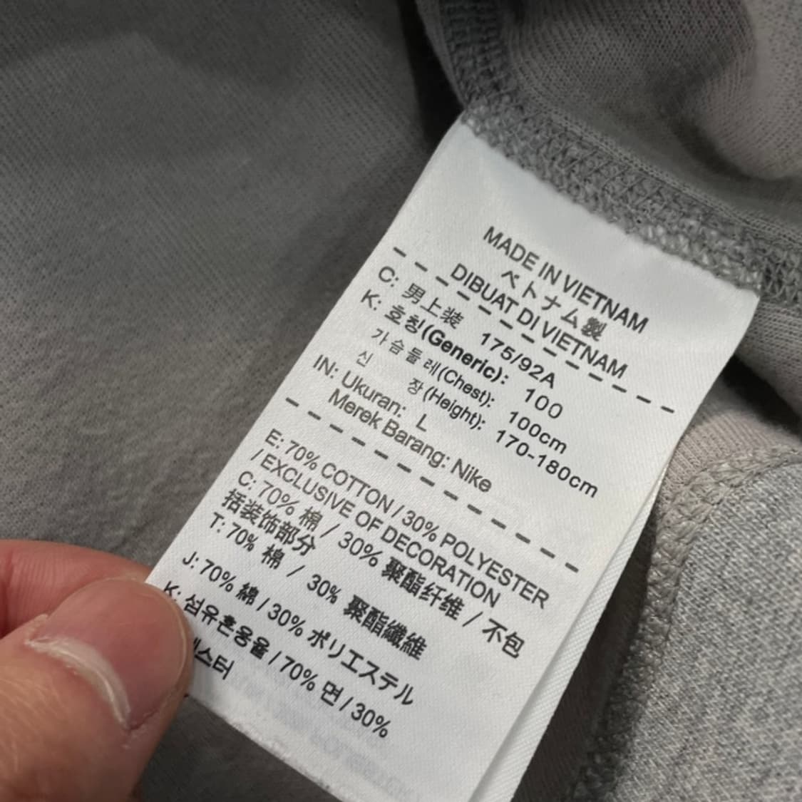 100 나이키 테크팩 맨투맨 상품이미지4