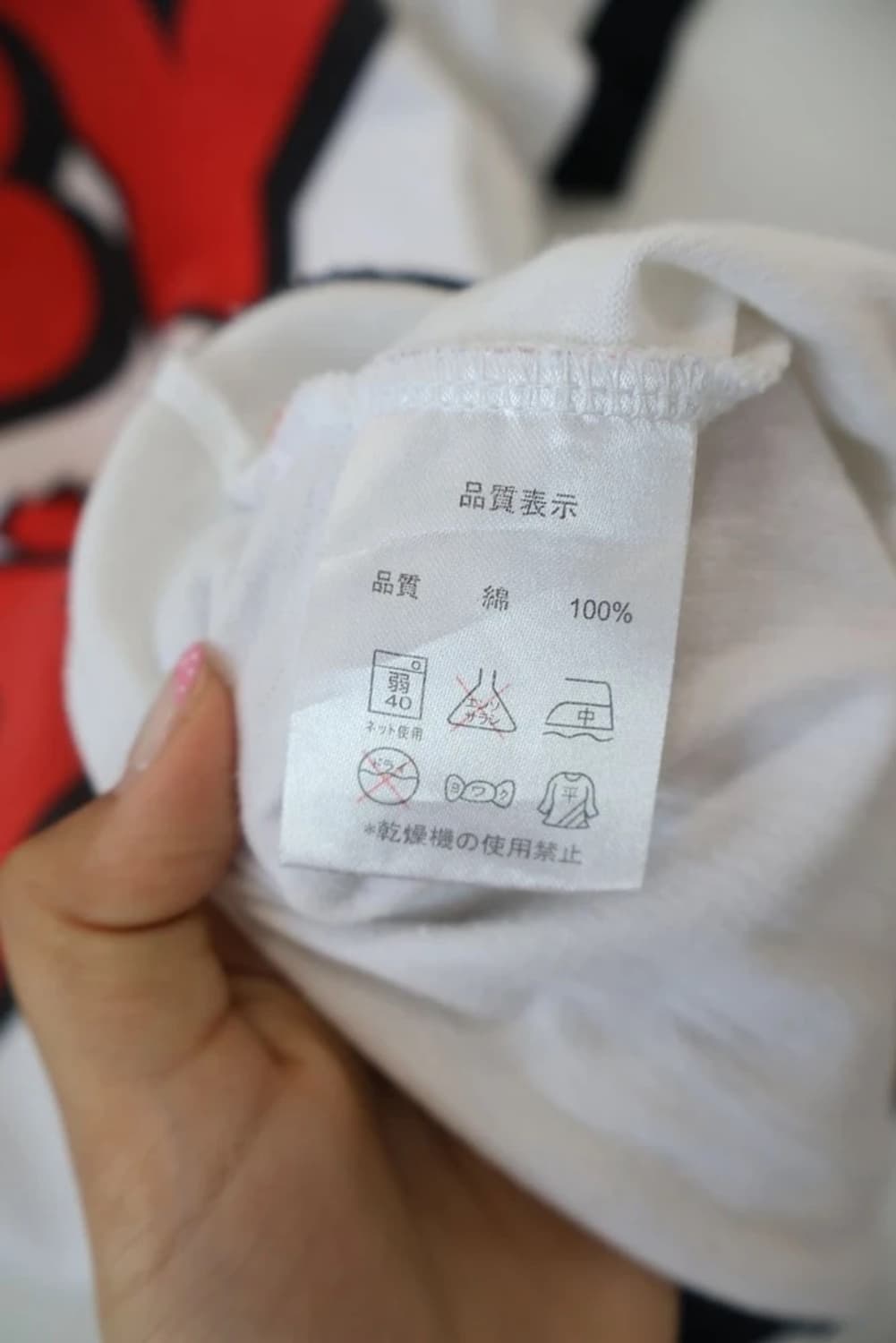 BABYDOLL Y2K Crown Logo Tee 상품이미지10
