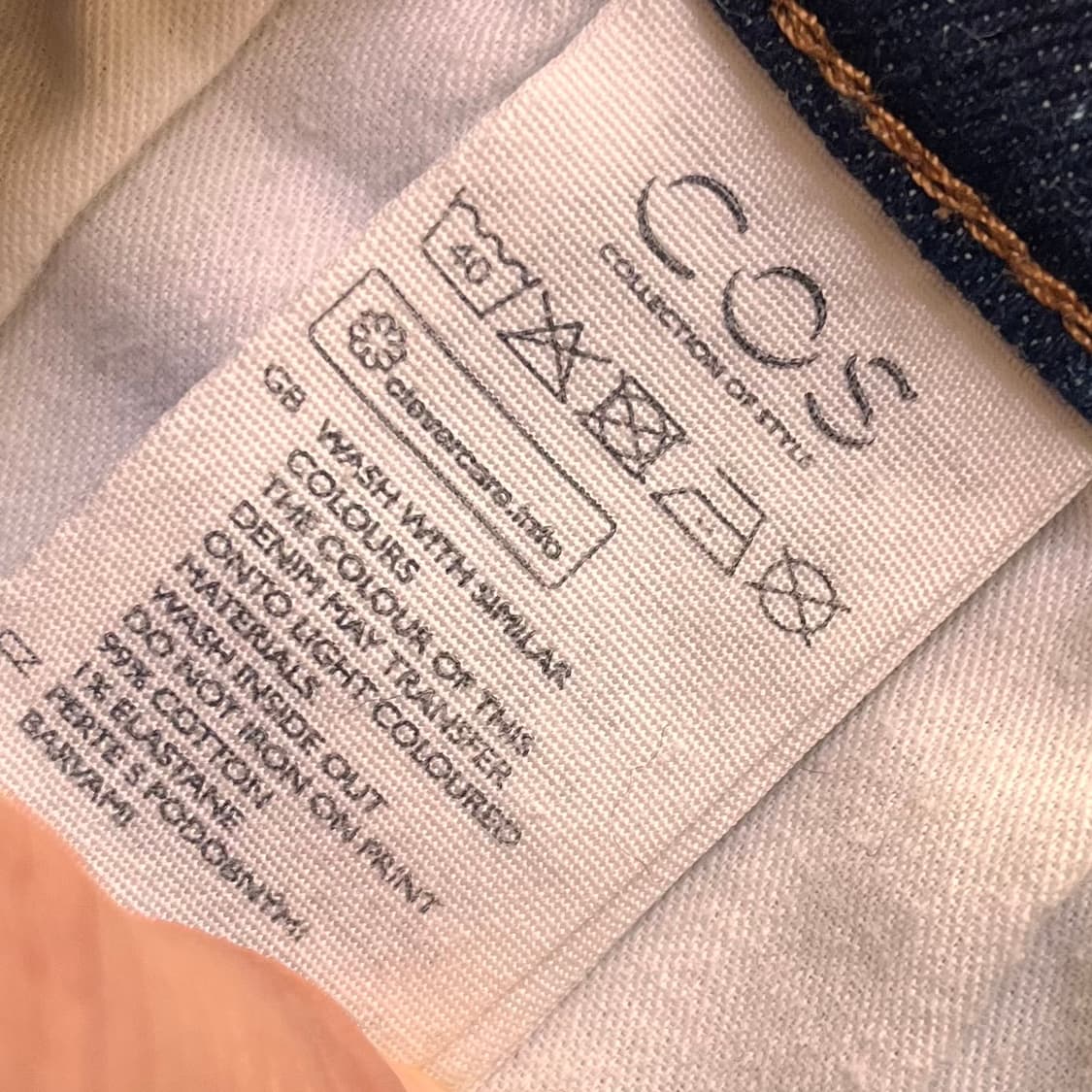 코스 슬림 데님팬츠  상품이미지5