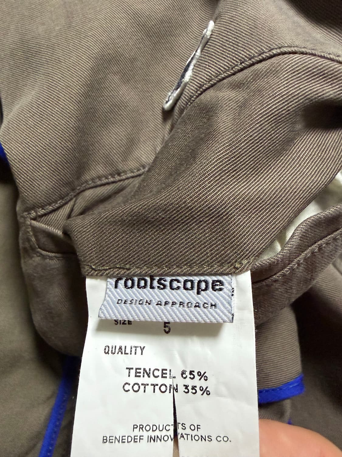 네이더스 텐셀 유틸리티 셋업 5사이즈 판매 상품이미지5