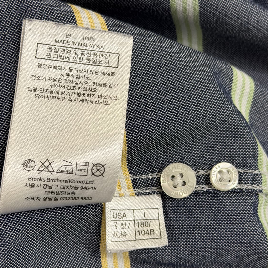 [L] 브룩스브라더스 옥스포드 셔츠 상품이미지10