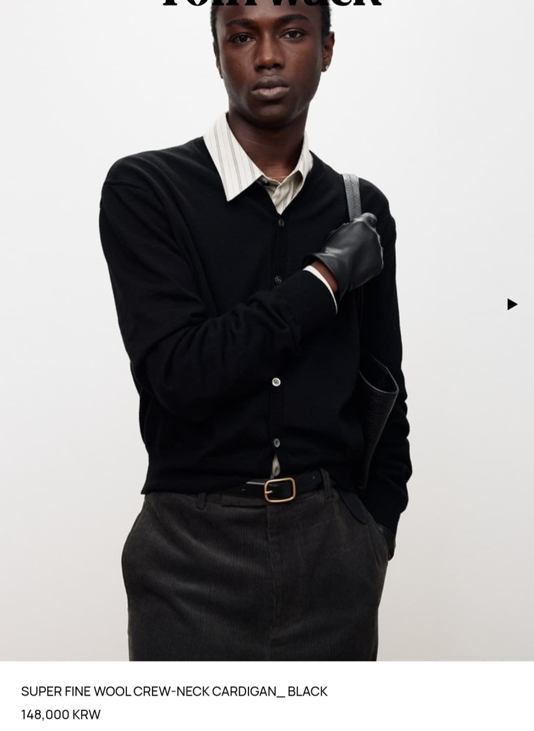 [XL]토니웩 슈퍼 파인 울 가디건 상품이미지1