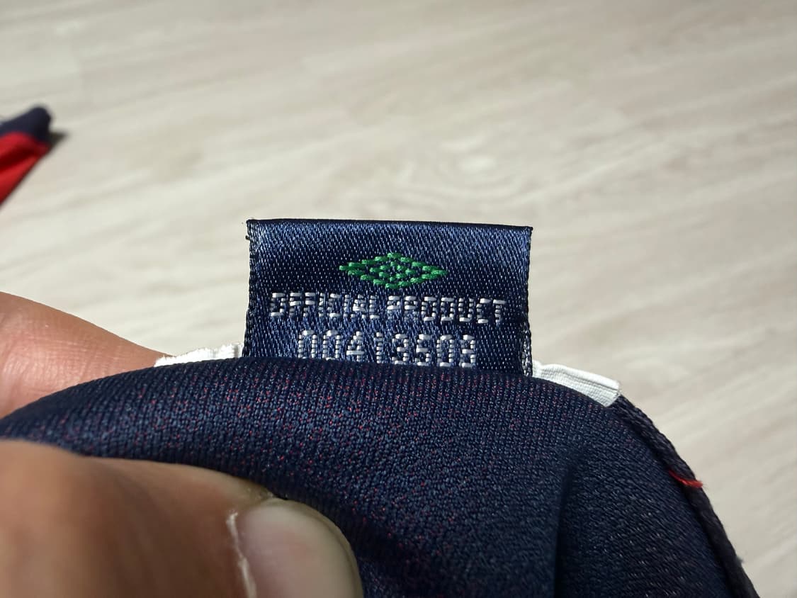 [S] 엄브로 잉글랜드 국대 02-04 어웨이 베컴 마킹 유니폼 상품이미지10