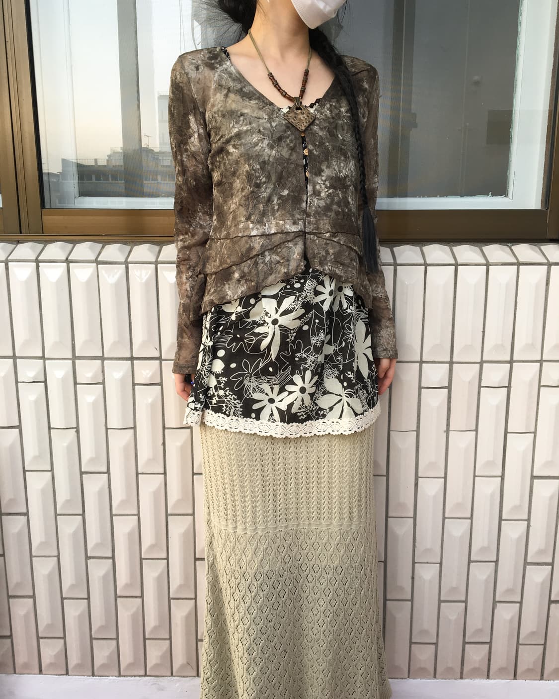 Dyed mesh caridgan 상품이미지1