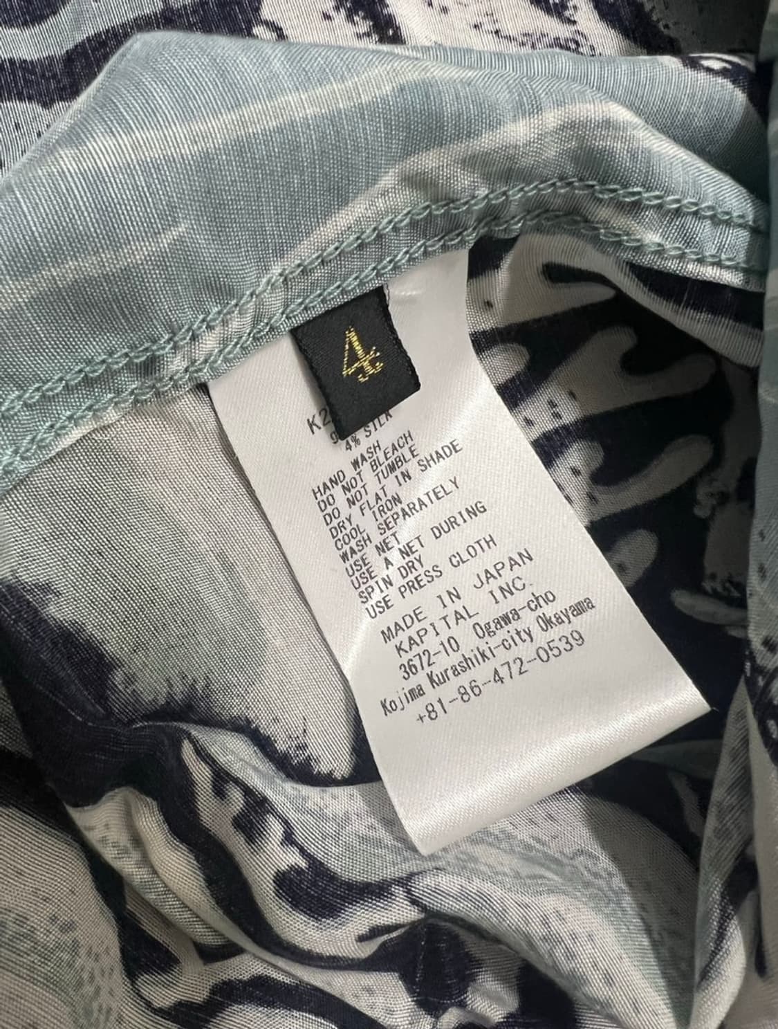 캐피탈 상품이미지3