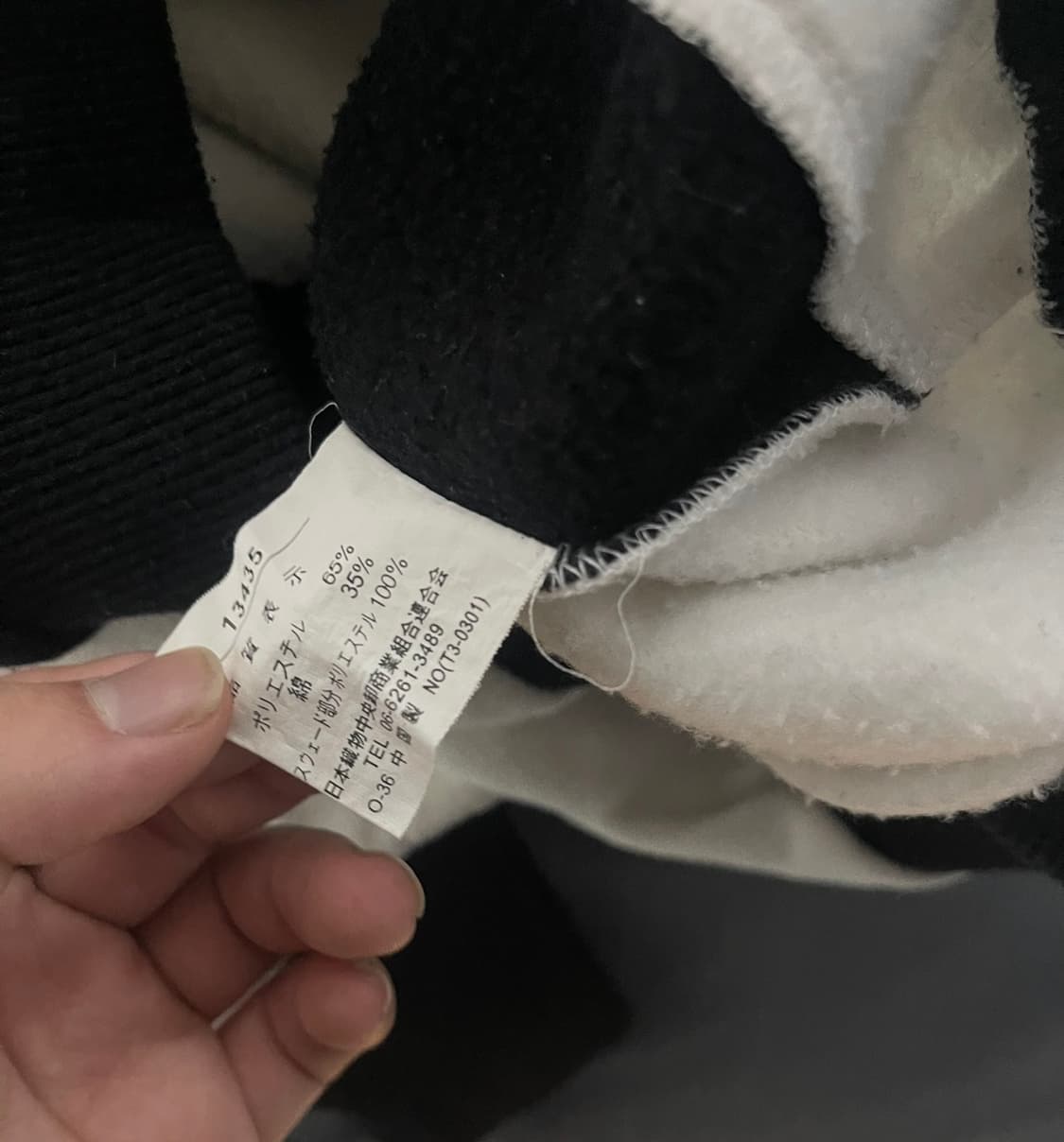 personable sports 자수 하프 집업 상품이미지3