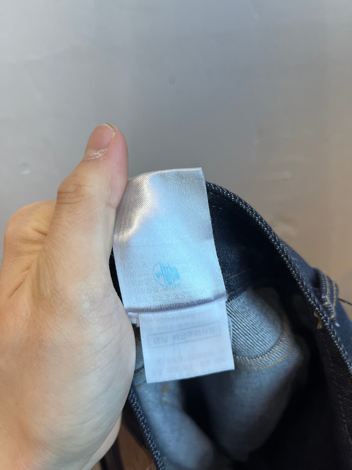 SANDRO 산드로 와이드 부츠컷 데님팬츠 우먼즈 상품이미지6