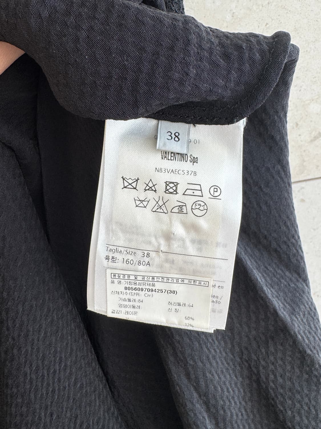 발렌티노 Valentino 레이스 미디 원피스 38 블랙  상품이미지4