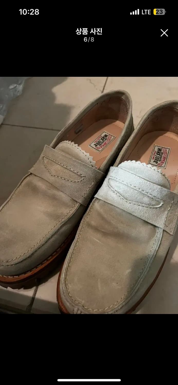 [40] 아워레가시 스투시 코만도 로퍼 베이지 상품이미지1