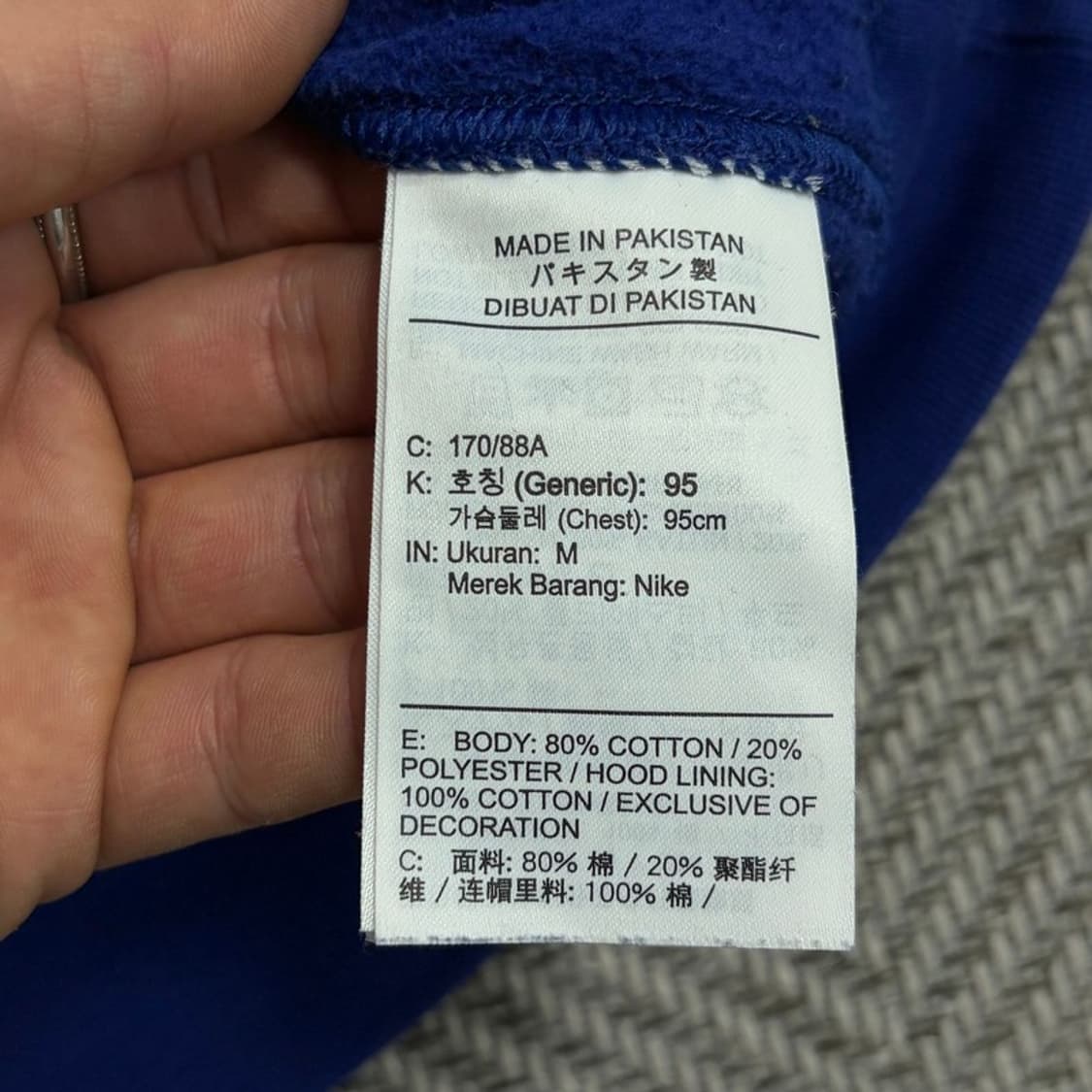 나이키 패치로고 후드티 v4528 상품이미지10