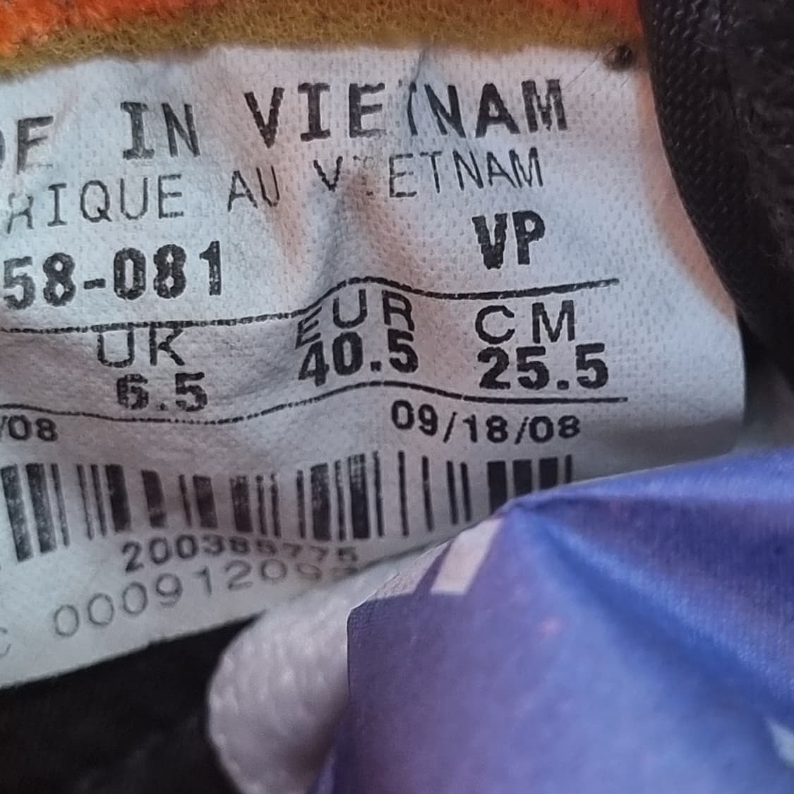 나이키 코르테즈 오렌지 운동화255 상품이미지6