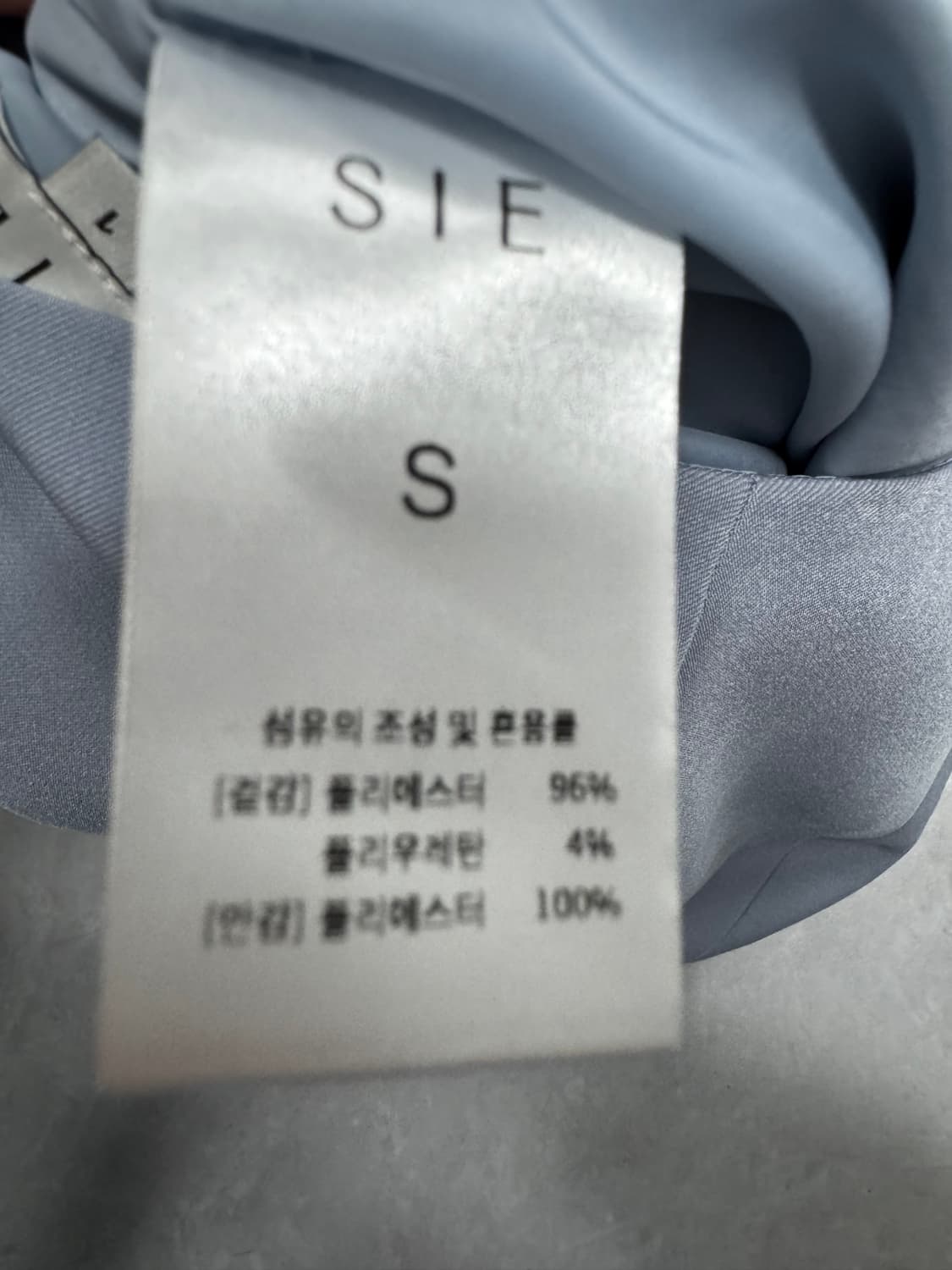 시에 상품이미지5