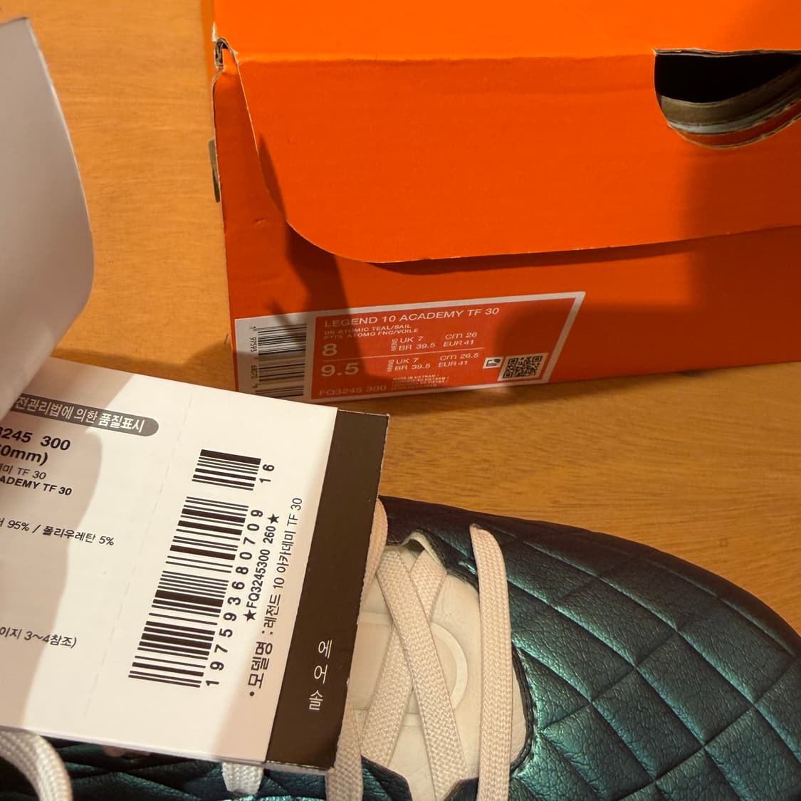 새상품)나이키 티엠포 레전드 30주년 풋살화 260 상품이미지3