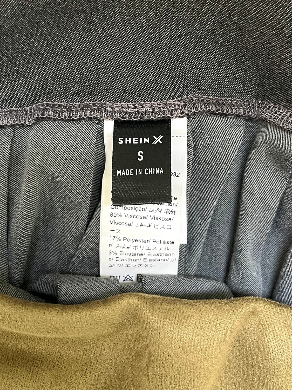 SHEIN 랩 스커트 상품이미지10