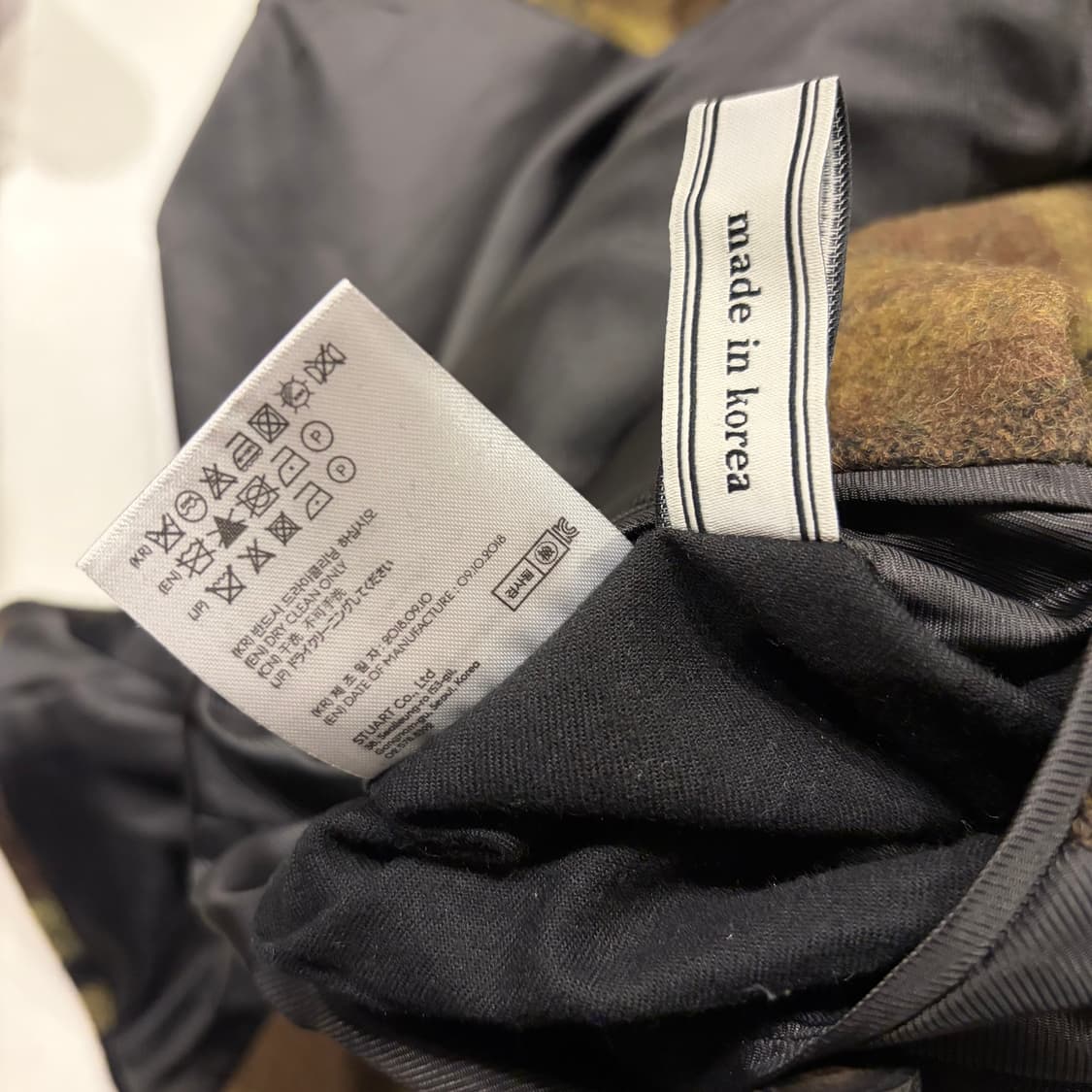 [S] 앤더슨벨 미구엘 울 체크 롱코트 D42 상품이미지7