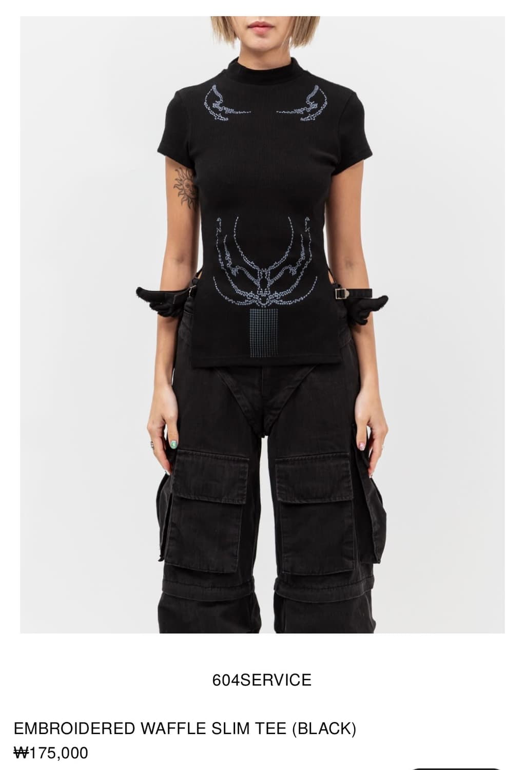 604서비스 반팔 새상품 상품이미지3