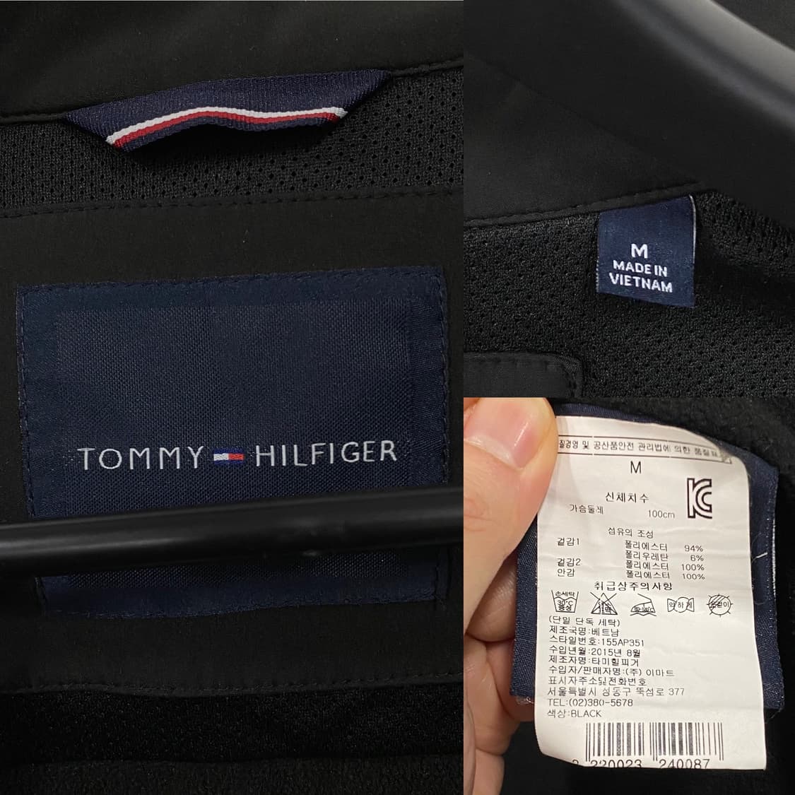 타미힐피거 소프트쉘 기모 자켓 상품이미지6