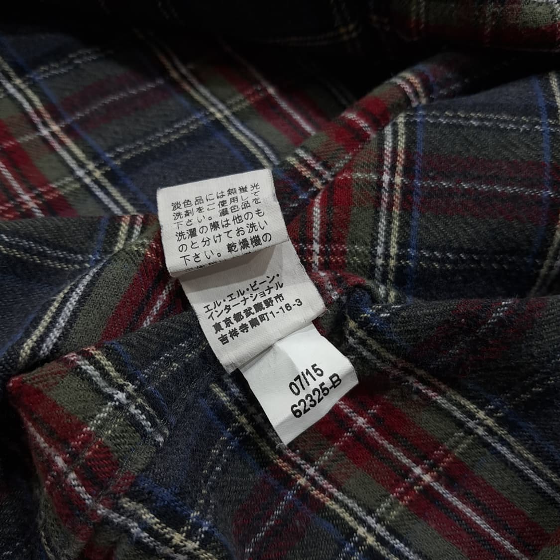 CL103 M 엘엘빈 트래디셔널 핏 그레이 & 레드 타탄 체크 플란넬  상품이미지5