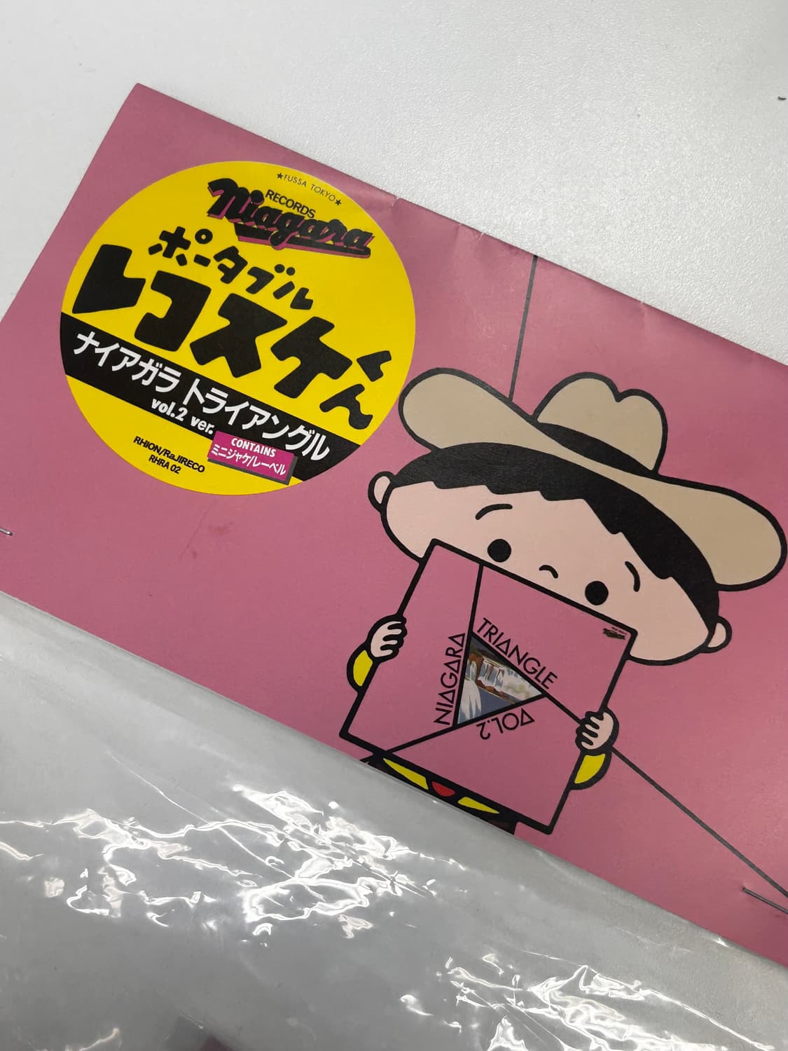 레코스케군 소프비 피규어 HMV record shop 한정판 상품이미지3