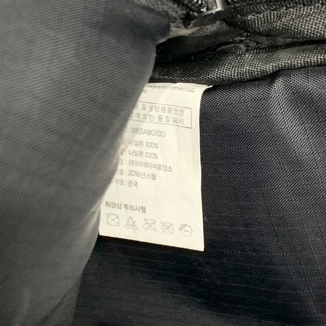 [OS/정품] 내셔널 지오그래픽 백팩 상품이미지5