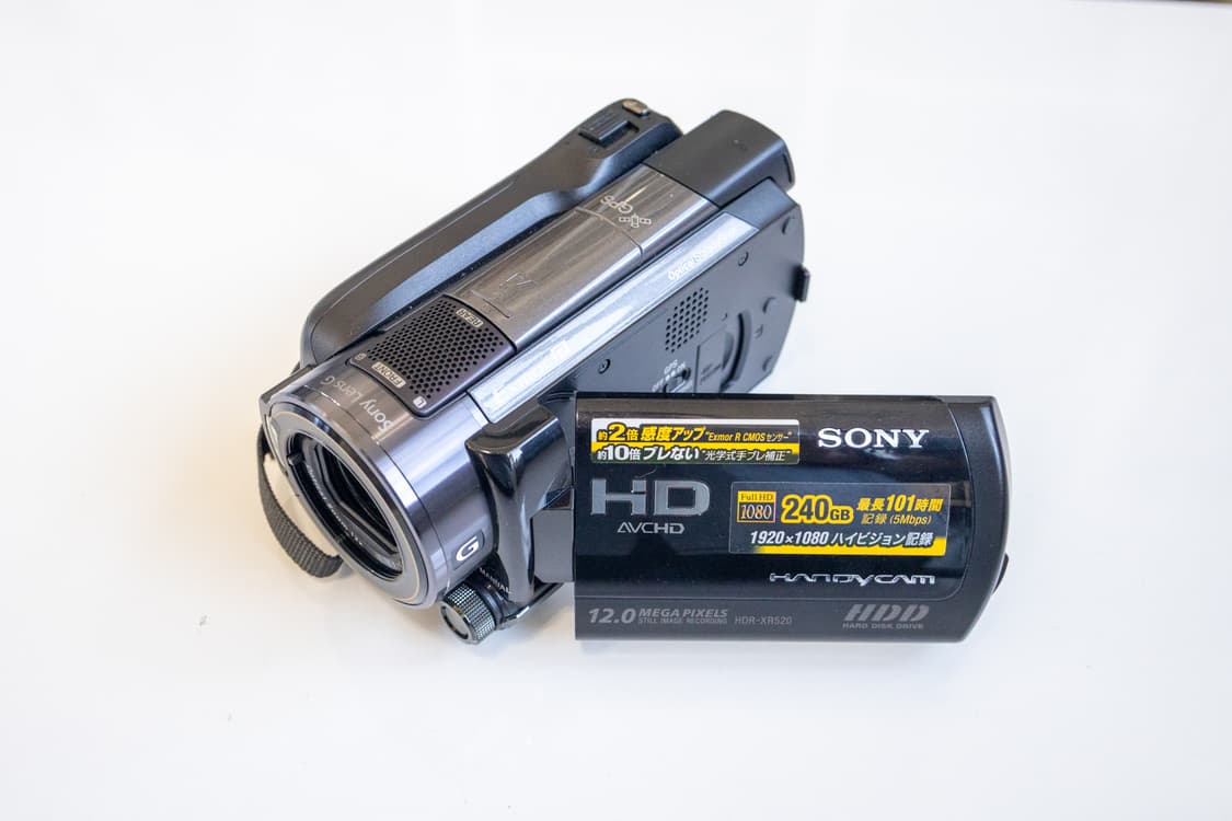 Sony HDR XR520V / 빈티지 디지털 캠코더 상품이미지1