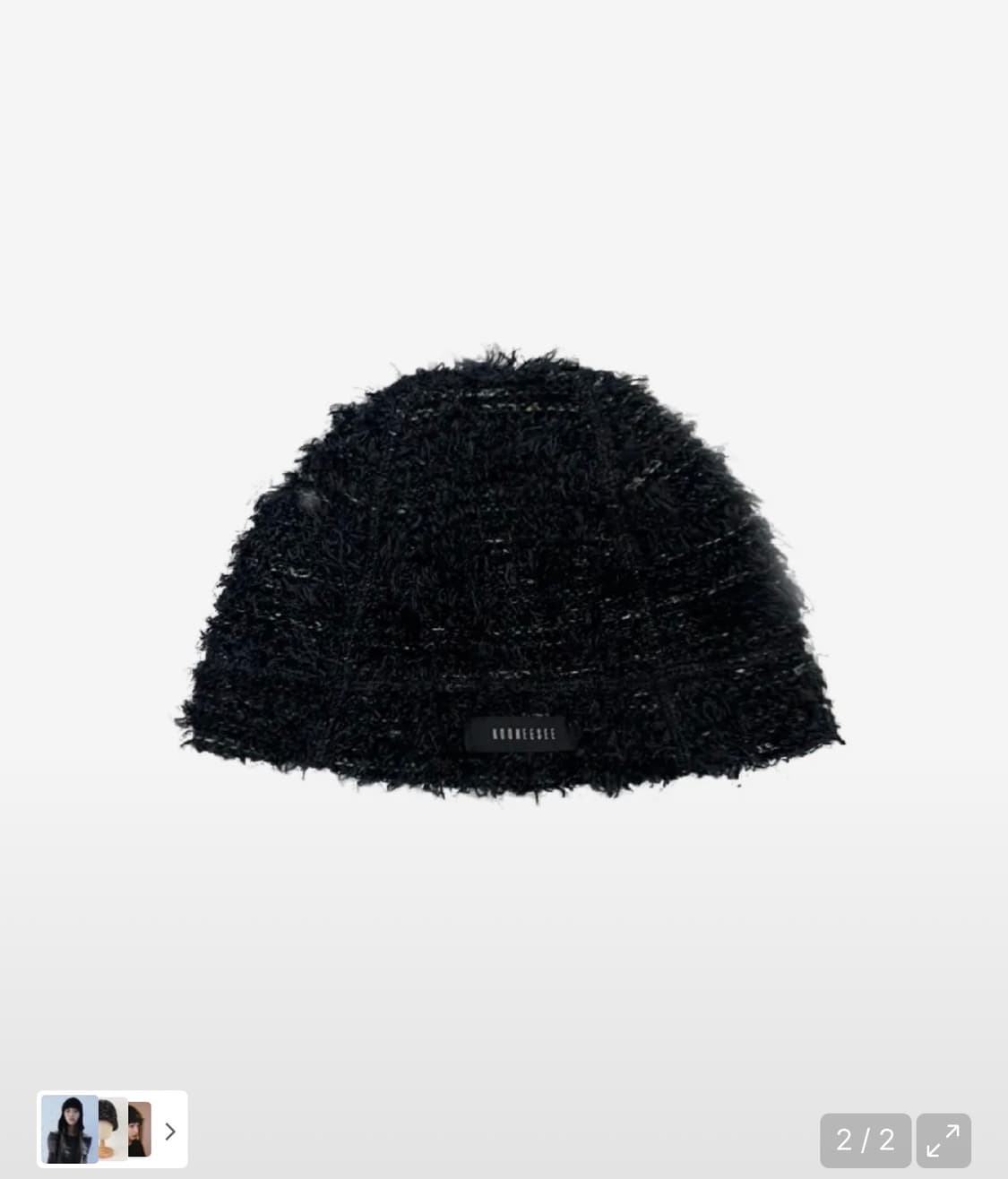 쿠키시 비니 상품이미지2