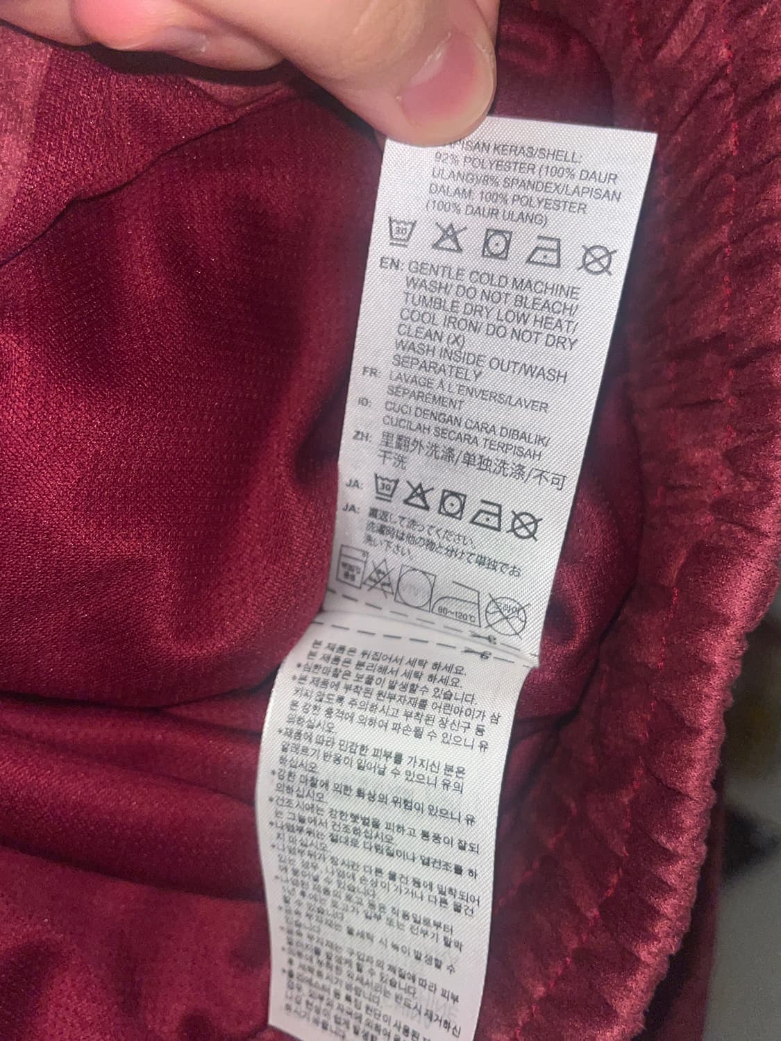 아디다스 뉴 차이니스 중티다스 져지 xl 상품이미지3