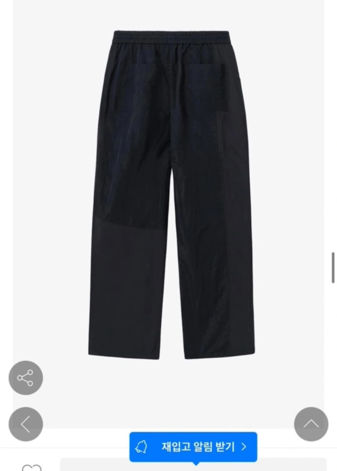 인사일런스우먼 트랙팬츠 상품이미지3