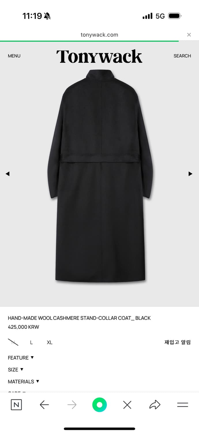 토니웩 핸드메이드 울 캐시미어 스탠드 카라 코트 블랙 상품이미지2