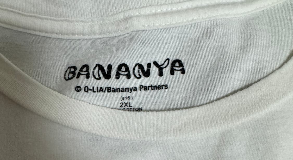 ❝ bananas 오피셜 티셔츠 상품이미지3