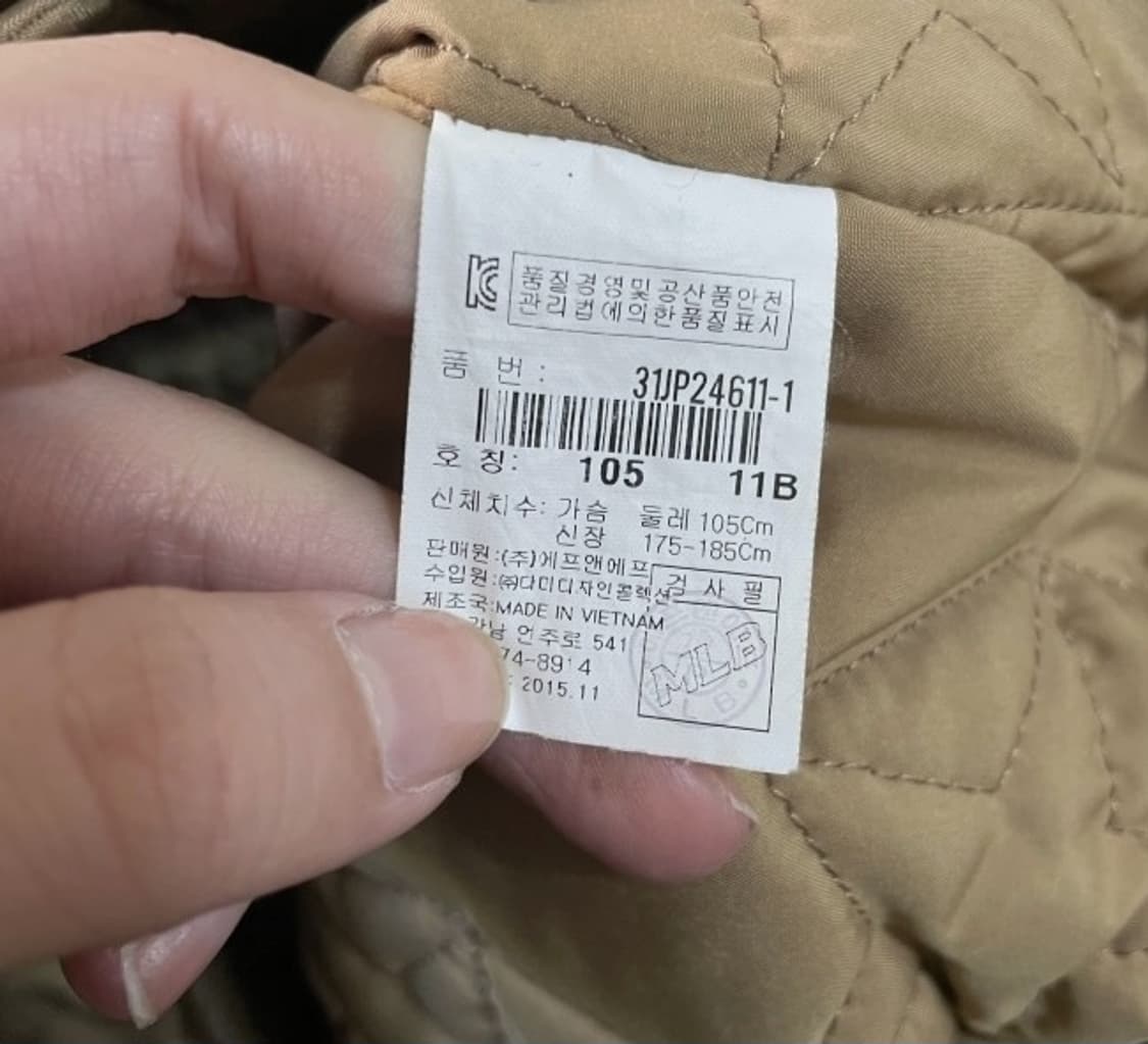 MLB 피츠버그 파이리츠 스타디움 자켓 105/XL 상품이미지5