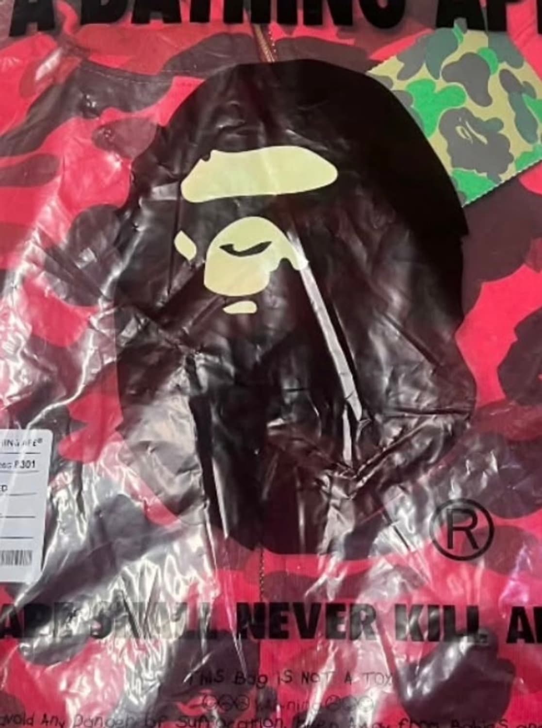 베이프 샤크후드 적계 상품이미지1