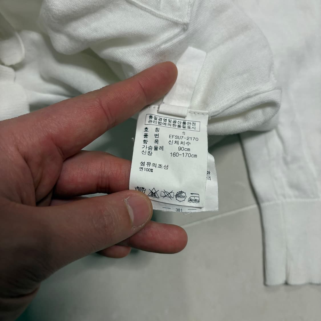 정품 폴로 랄프로렌 여성 화이트 코튼 니트 가디건 상품이미지5